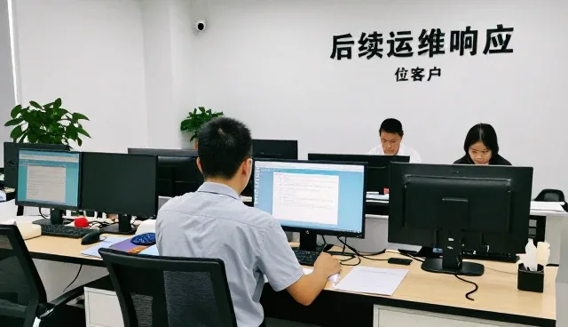 内容布局如何影响信息化方案的性能表现